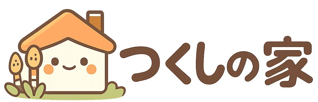 つくしの家 ロゴ